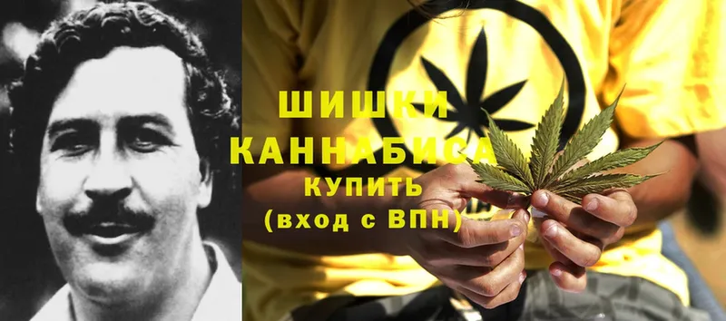 Канабис THC 21%  Алексеевка 